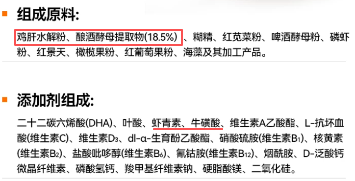 普安特辅酶Q10心诺宁