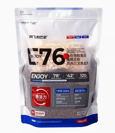 阿飞和巴弟 E76全价猫用主粮