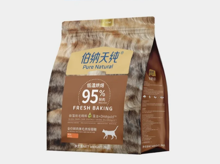 95%鲜肉配方！伯纳天纯烘焙猫粮值得入手吗？