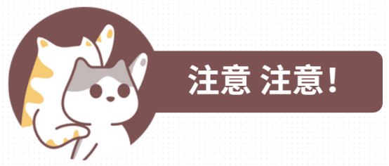 狗狗趾间炎怎么治疗？