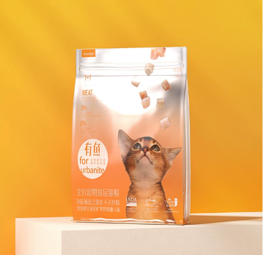 有鱼海陆臻选2.0猫粮