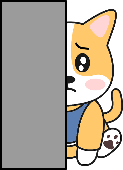 狗狗咬褲腿