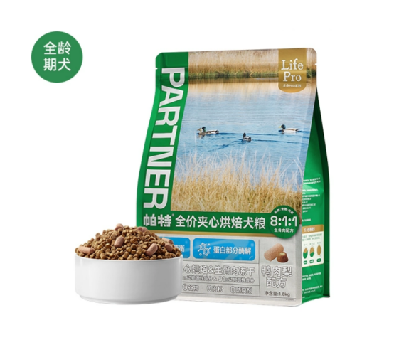 帕特鸭肉梨夹心烘焙狗粮测评