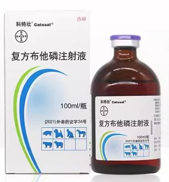 拜耳 科特壯 複方布他磷注射液