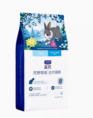 蓝氏 全价猫粮荒野猎兔1.5kg/袋