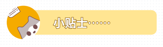 狗狗脚趾炎用什么药？