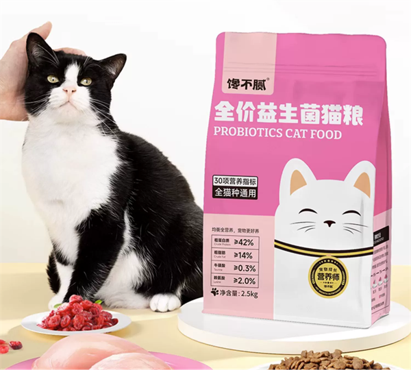 馋不腻益生菌猫粮测评：玻璃胃猫咪能大胆冲吗？