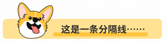 狗狗淚痕怎麼去除？
