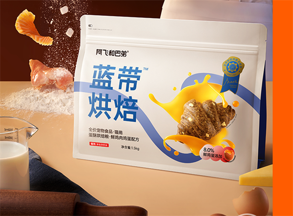 阿飞和巴弟蓝带烘焙猫粮怎么样？