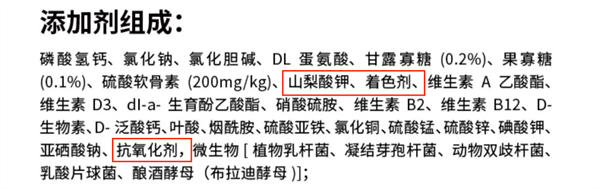 疯狂小狗犬粮测评