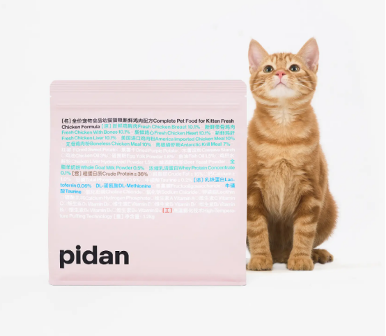 皮蛋（pidan）幼猫粮测评