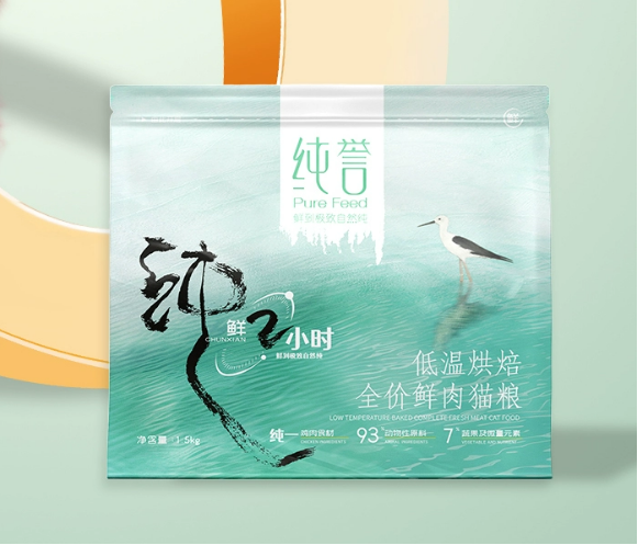 纯誉低温烘焙猫粮深度测评