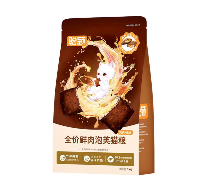 又一款泡芙猫粮？聪颖鲜肉泡芙猫粮怎么样呢？