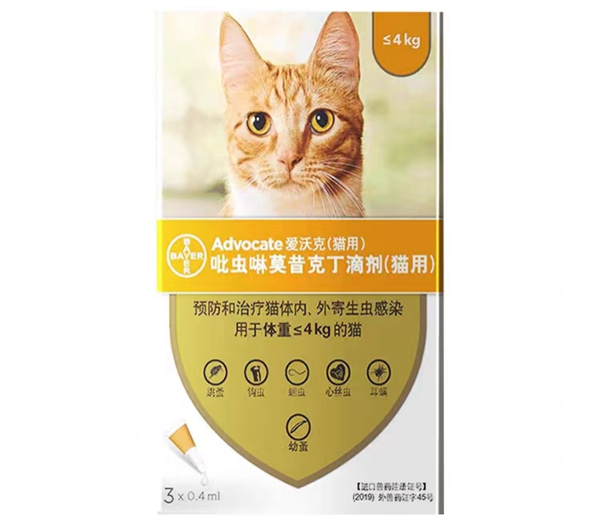 猫咪驱虫看这里！爱沃克内外驱虫药测评！