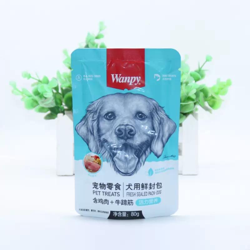 顽皮 犬用鸡肉牛蹄筋鲜封包