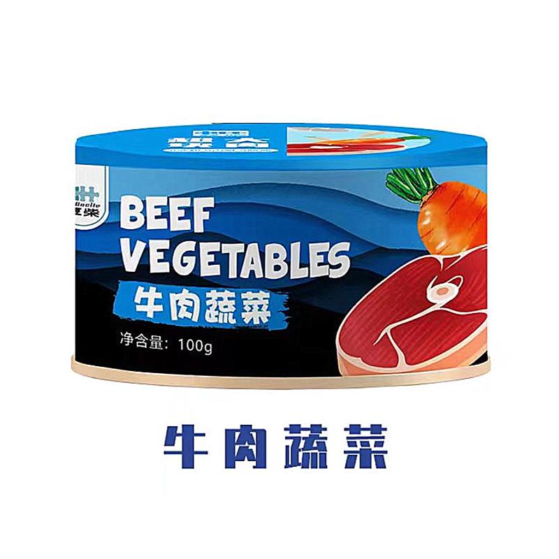 豆柴 貓犬純肉罐頭牛肉蔬菜